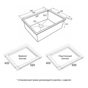 PAULMARK PM215444-LG светлое золото