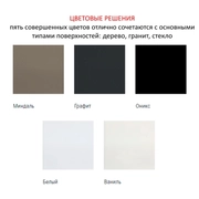 FRANKE KUBUS KBK 110-40 жемчужно-серый