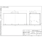 FRANKE LUCE 60 BK