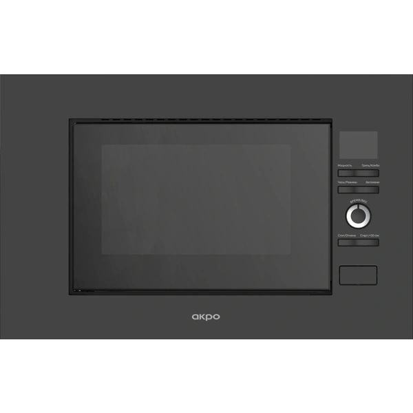 AKPO MEA 72008 GDMP BL