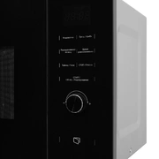 AKPO MEA 92508 SEA07 BL
