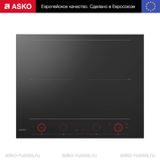 ASKO HID654GC