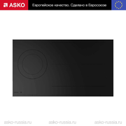 ASKO HID925MFC