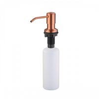 Emar Дозатор ЕД-401D.PVD Coppery