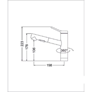 EMAR 3012.1 Сардоникс