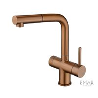 EMAR ЕС - 7026 PVD Coppery