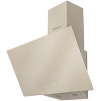 Konigin Colibri Tech Ivory 60