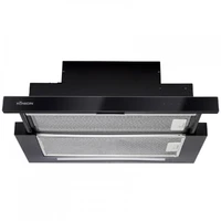 Konigin Rumina Black 60