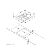KORTING HG 465 CTRB