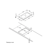 KORTING HI 32003 B