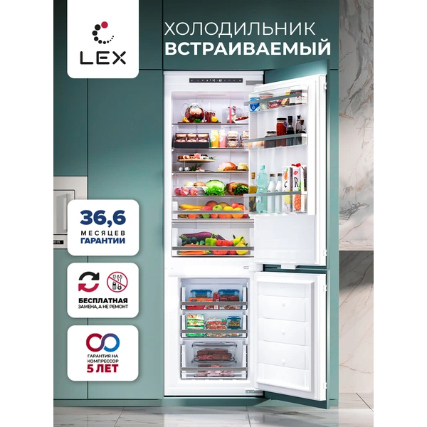 LEX LBI177.2D