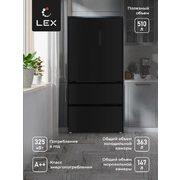 LEX LFD575BXID