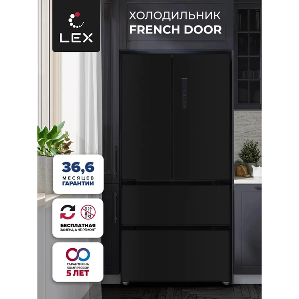 LEX LFD575BXID