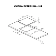 LEX EVI 431A WH