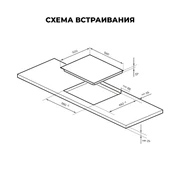 LEX EVI 641A WH
