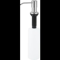 Oulin Дозатор OL-401 D хром