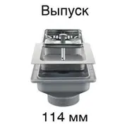 OULIN OL-0363
