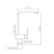 OULIN Смеситель OL-8075S