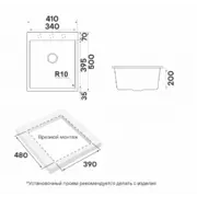 PAULMARK DECORATION 41, PM934150-WH