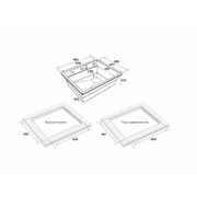 PAULMARK IT-GRANIT LUMI-PRO 55 UNI, LU-PRO 55-AN