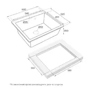 PAULMARK IT-GRANIT KANTE 60, PM106052-BE