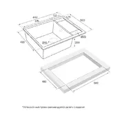PAULMARK IT-GRANIT FLUGEN 50-600, PM216050-BE