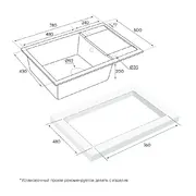 PAULMARK IT-GRANIT FLUGEN 60, PM317850-BE