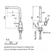 PAULMARK Spring Sp212067-BS брашированная сталь