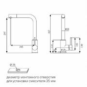 PAULMARK TWIN Tw213622-GM вороненая сталь
