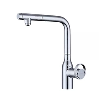 PAULMARK Urban Ur213104-CR хром