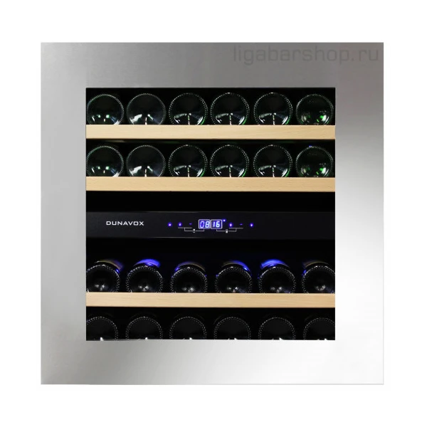 Dunavox DAB-25.62DSS.TO