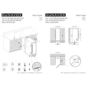 Dunavox DAU-19.58B